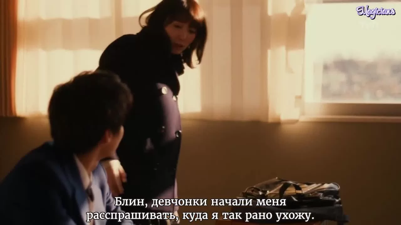 Ай — девyшка с кассеты 2018 1 серия