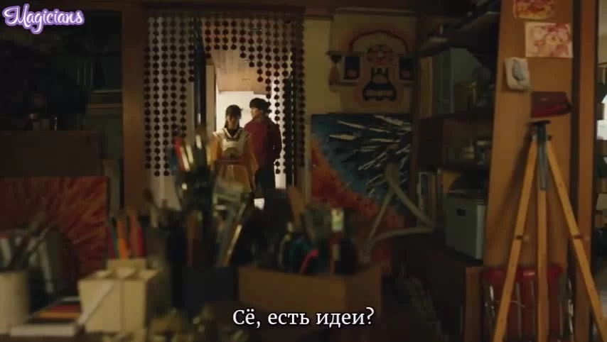 Ай — девyшка с кассеты 2018 5 серия