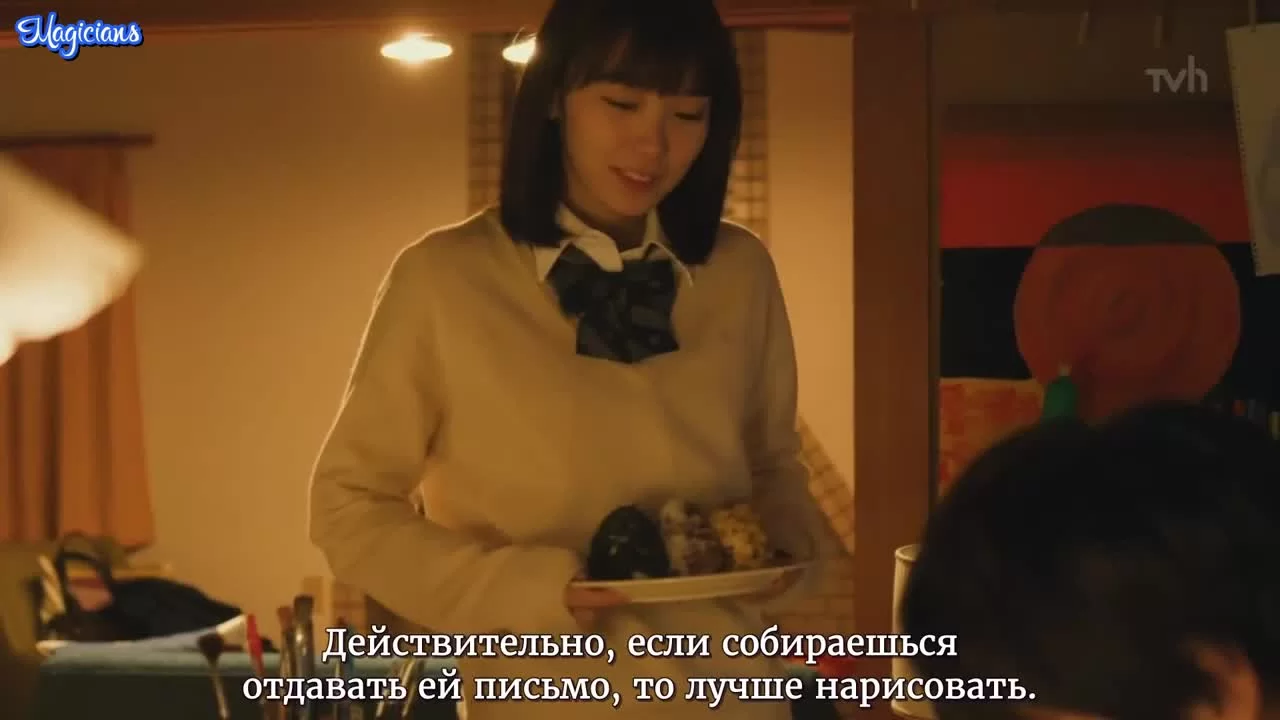 Ай — девyшка с кассеты 2018 9 серия