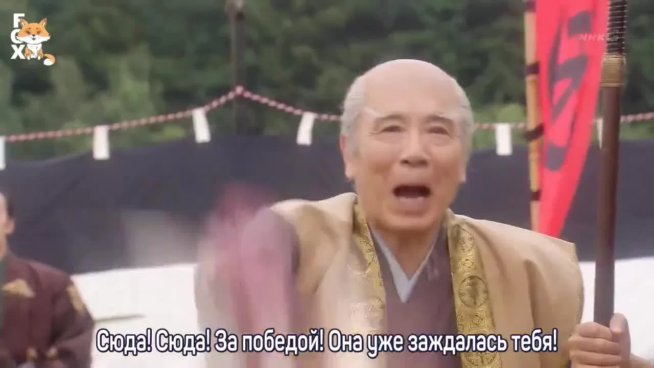 Девушка Асигару 2 серия