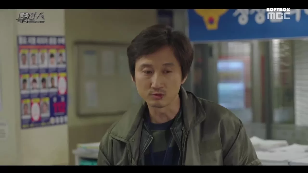 Два копа 12 серия