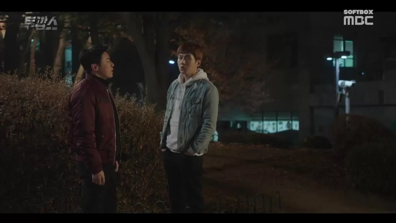 Два копа 16 серия