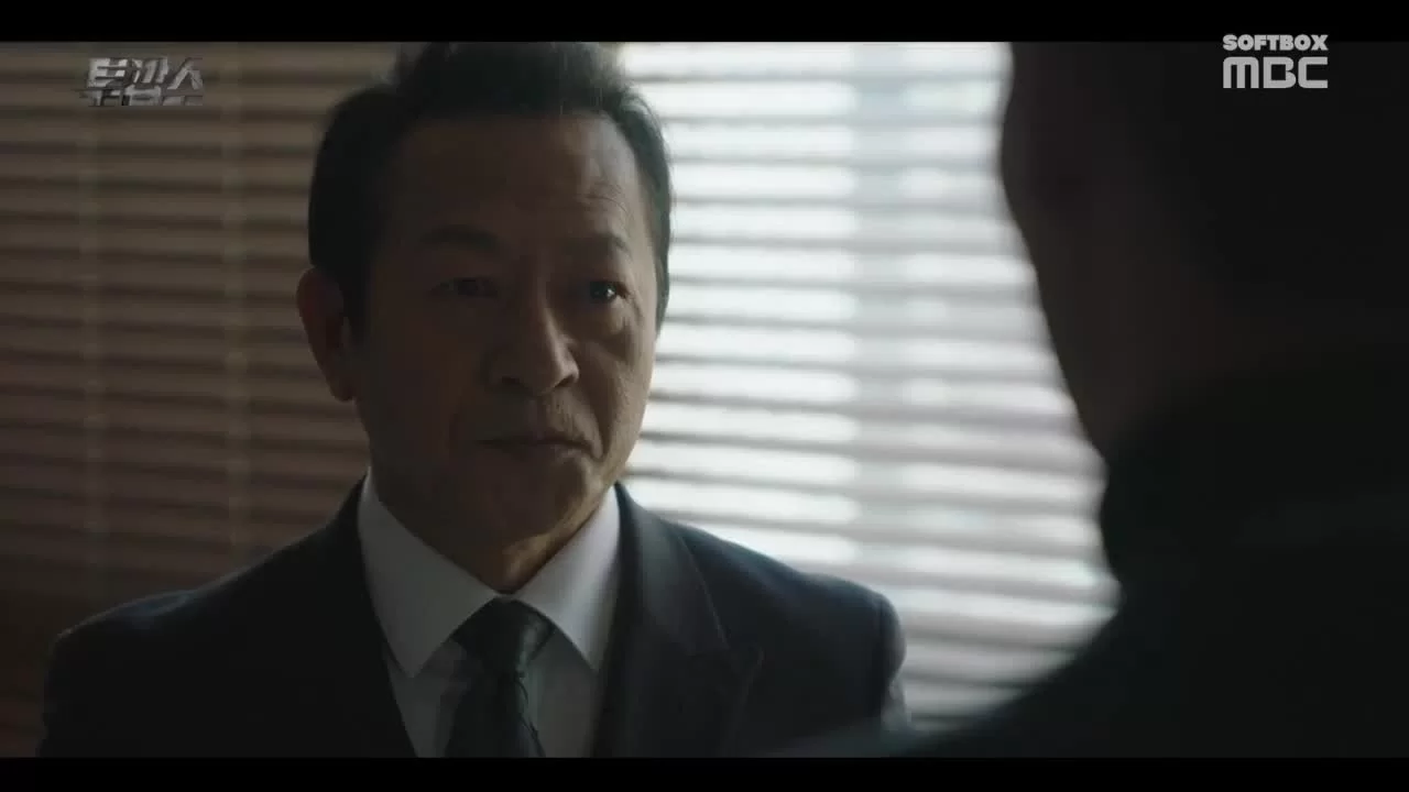 Два копа 18 серия