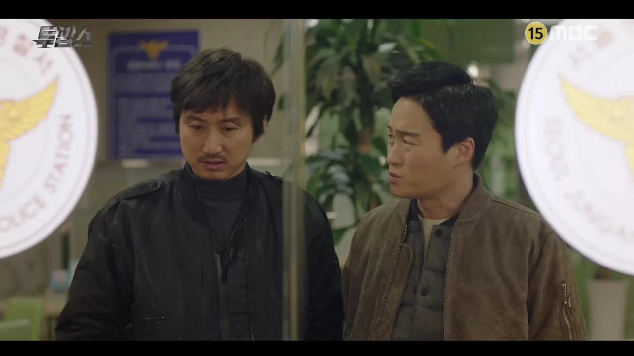 Два копа 24 серия