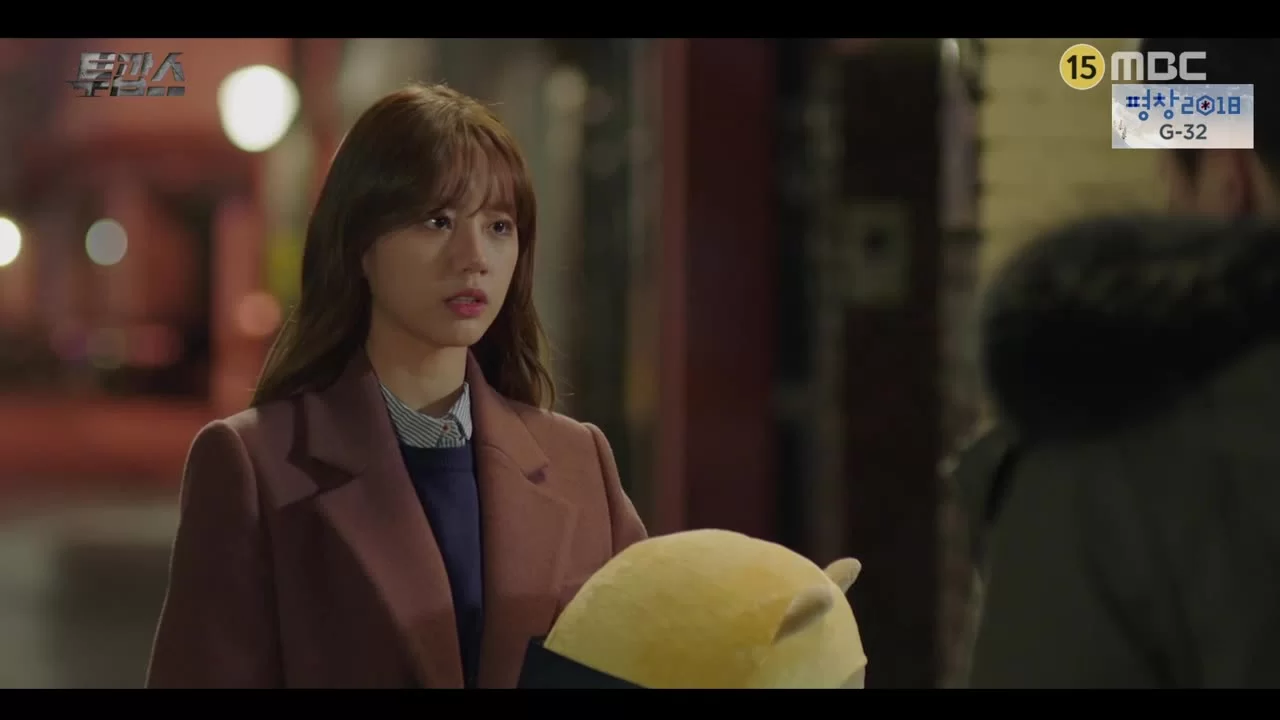 Два копа (2017) 25 серия