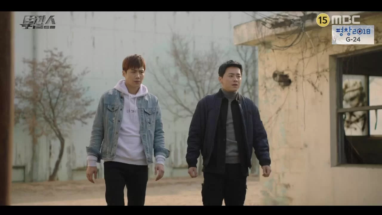 Два копа 32 серия