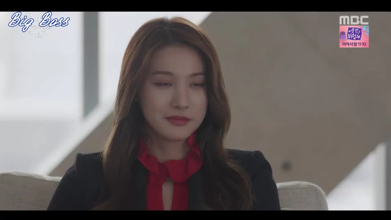 Давай возьмёмся за руки и будем смотреть на закат 11 серия