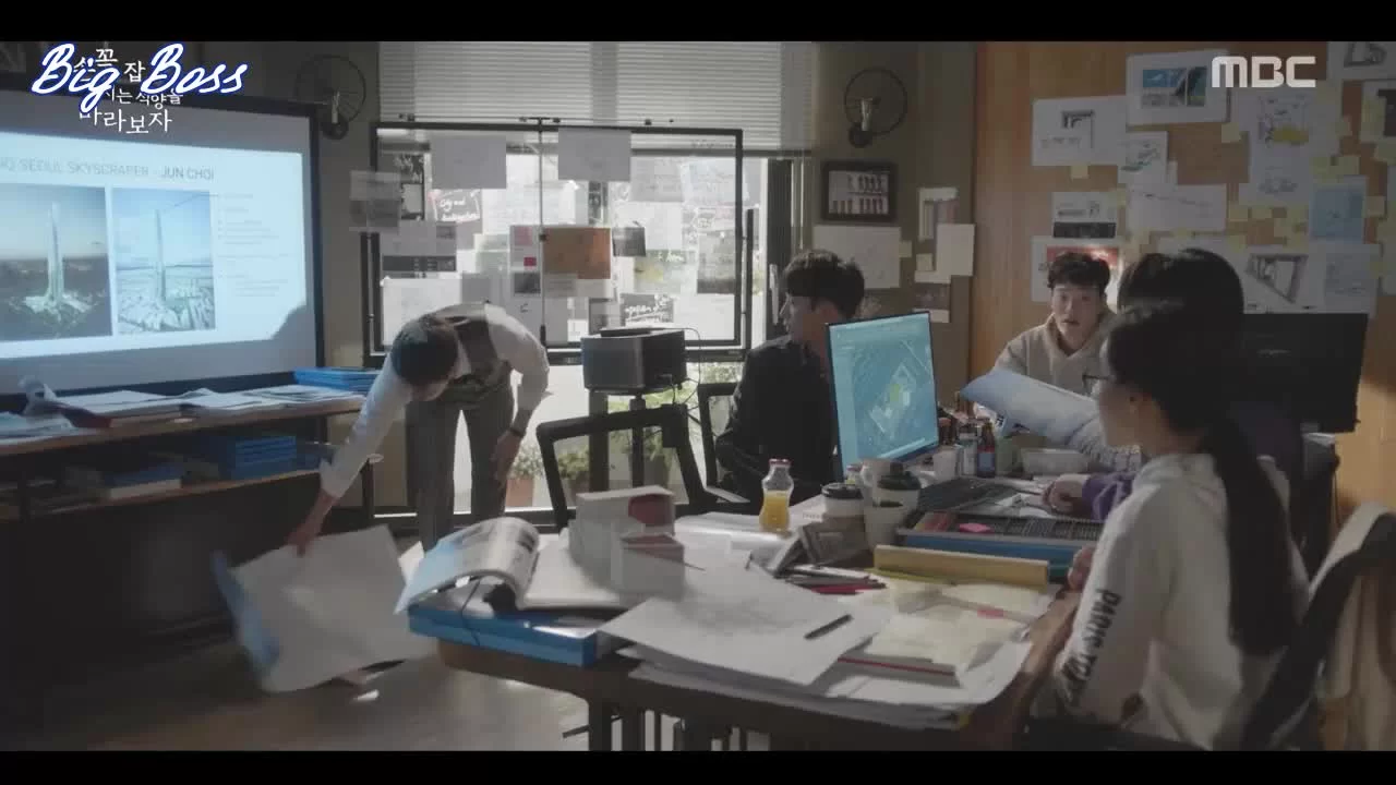 Давай возьмёмся за руки и будем смотреть на закат 13 серия