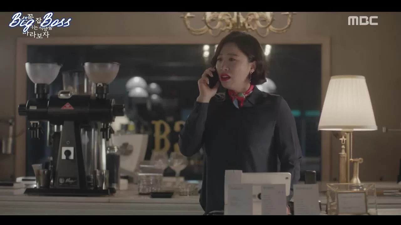 Давай возьмёмся за руки и будем смотреть на закат 14 серия