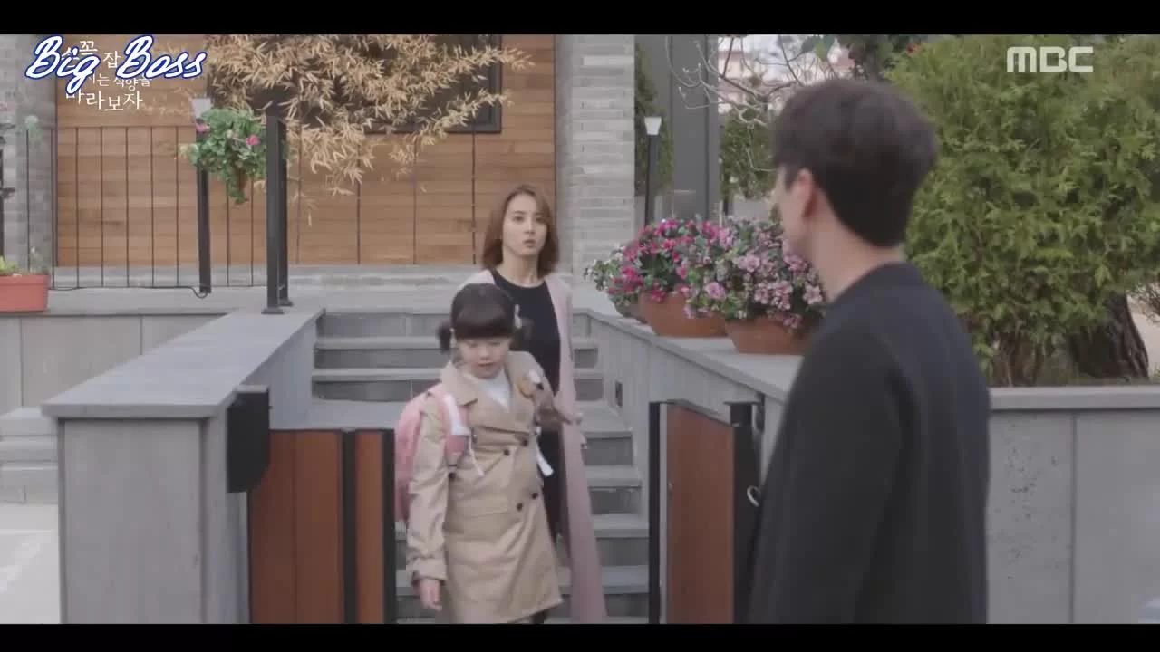 Давай возьмёмся за руки и будем смотреть на закат 15 серия