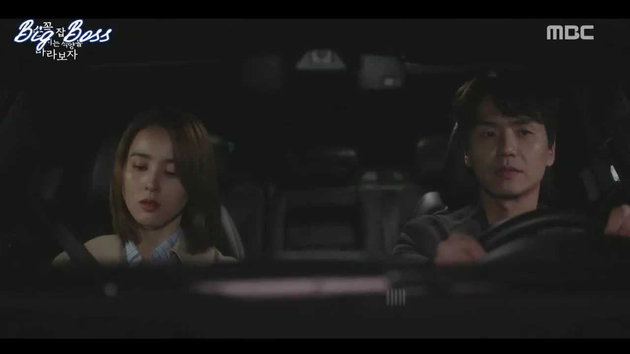 Давай возьмёмся за руки и будем смотреть на закат 18 серия