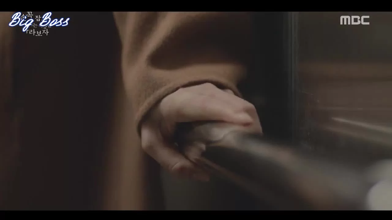 Давай возьмёмся за руки и будем смотреть на закат 2 серия