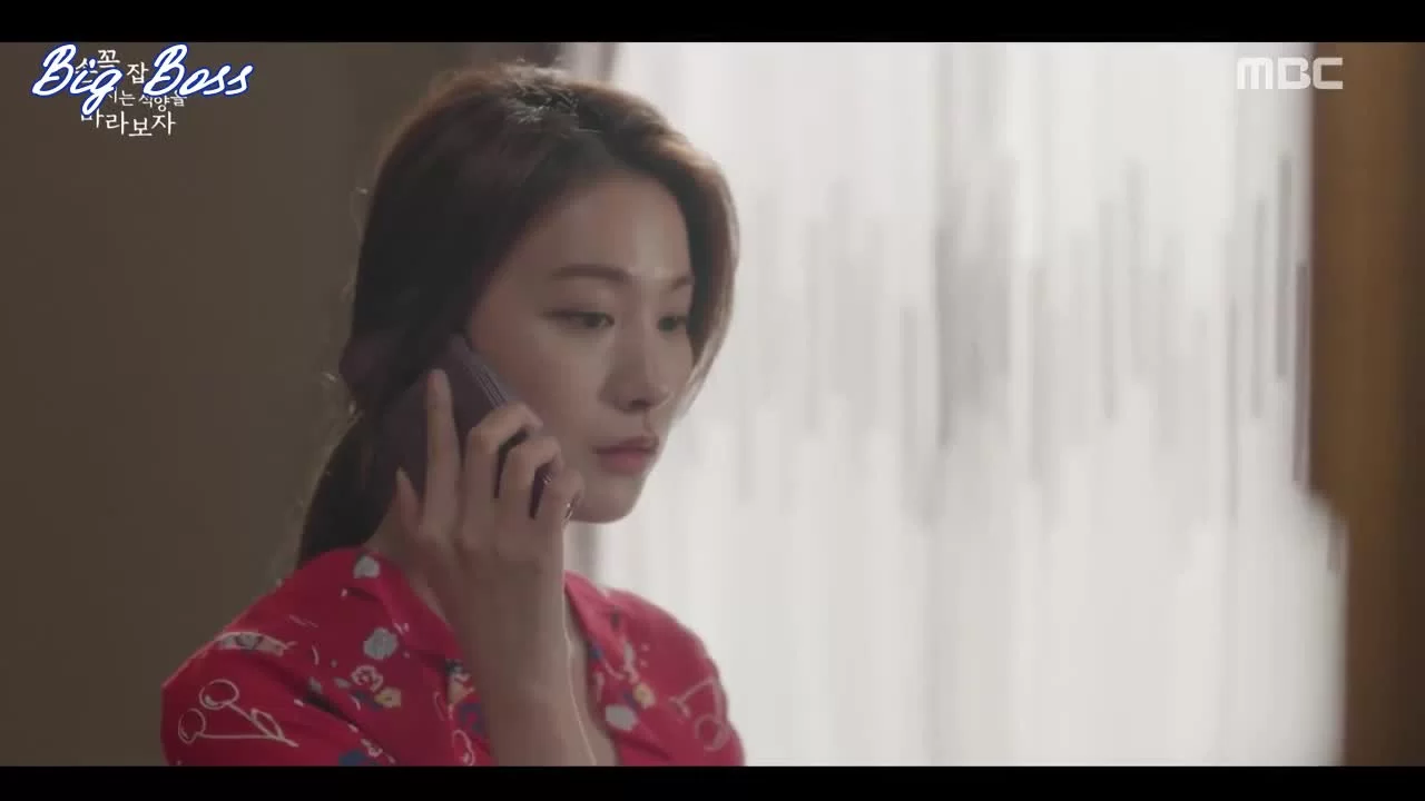 Давай возьмёмся за руки и будем смотреть на закат 20 серия