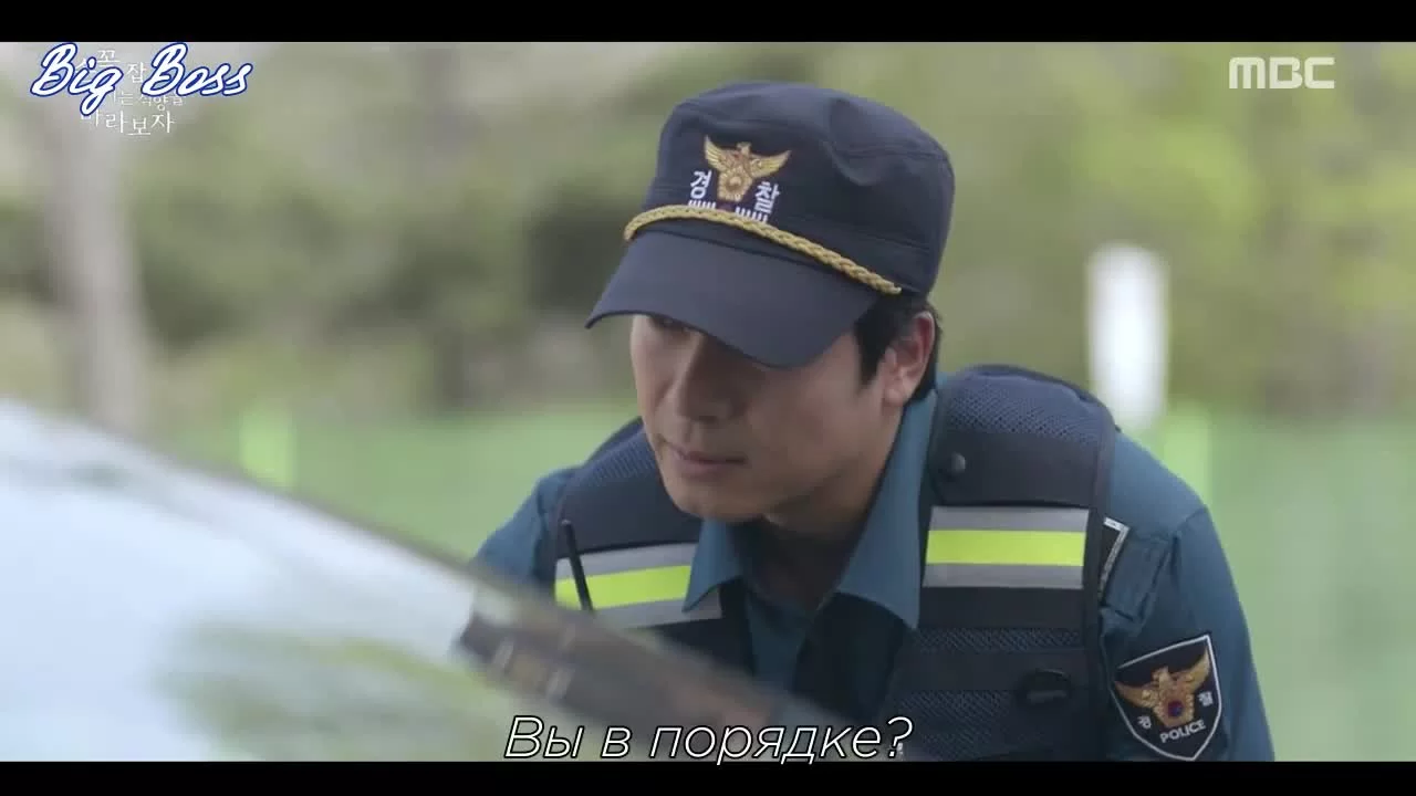 Давай возьмёмся за руки и будем смотреть на закат 26 серия