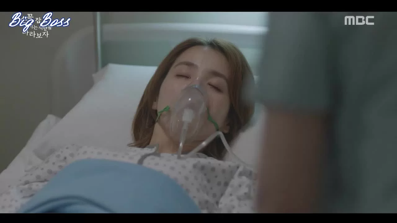 Давай возьмёмся за руки и будем смотреть на закат 27 серия