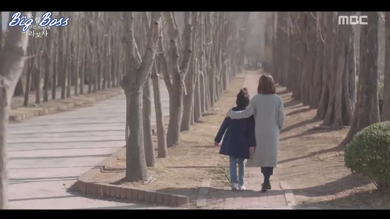 Давай возьмёмся за руки и будем смотреть на закат 3 серия