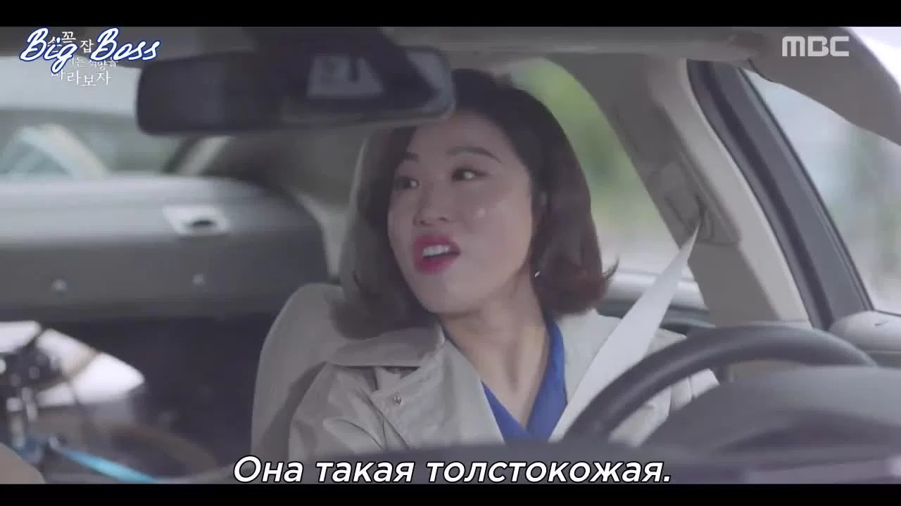 Давай возьмёмся за руки и будем смотреть на закат 30 серия