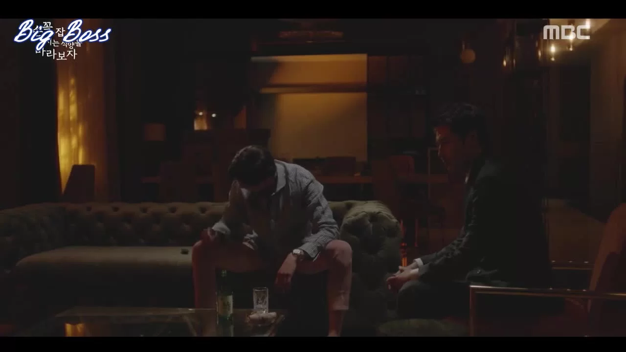 Давай возьмёмся за руки и будем смотреть на закат 31 серия