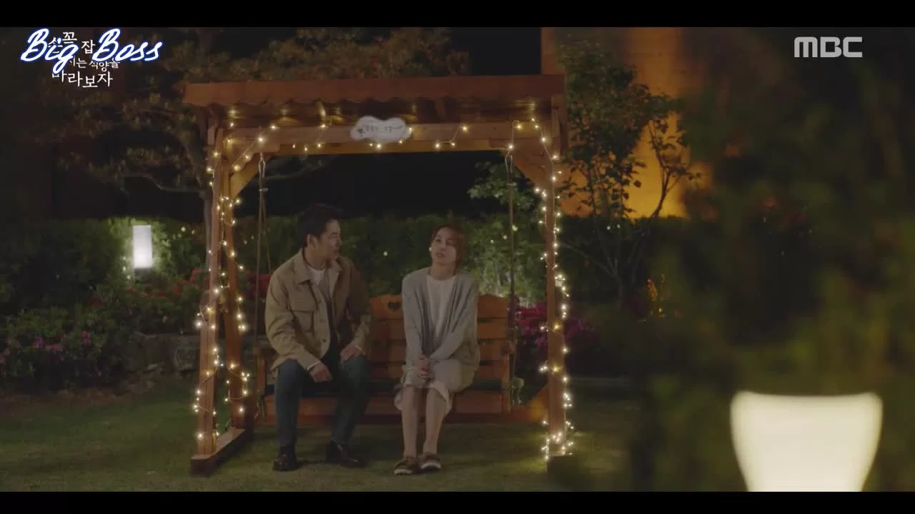 Давай возьмёмся за руки и будем смотреть на закат 32 серия