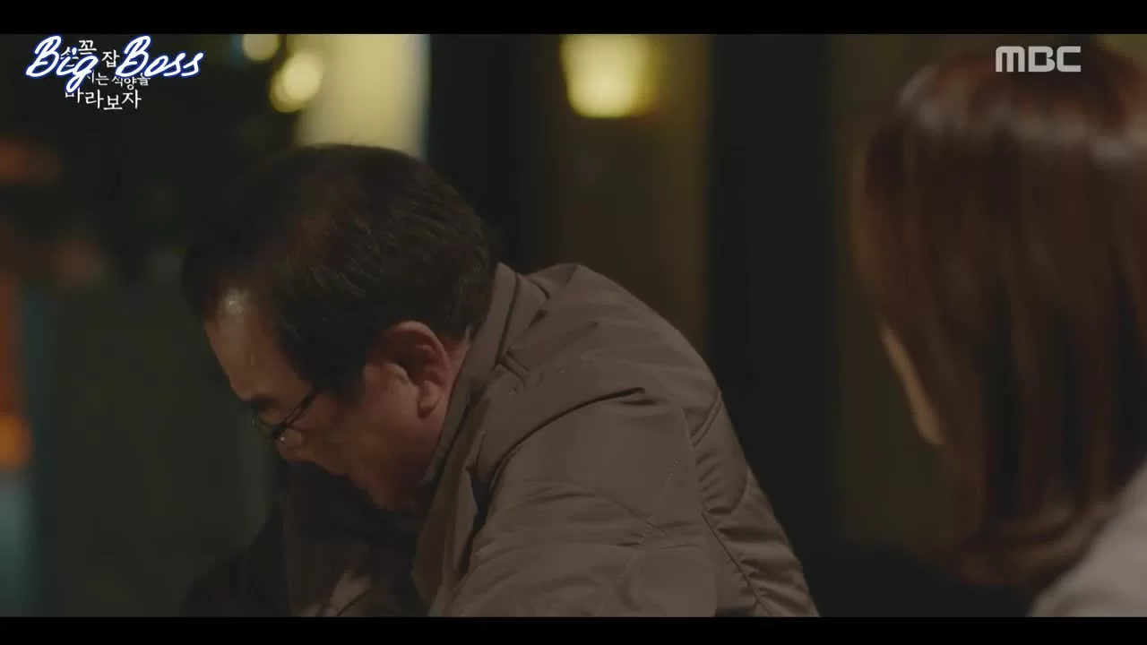 Давай возьмёмся за руки и будем смотреть на закат 8 серия