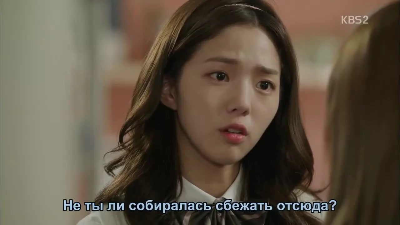 Давай, дерзай! 2 серия