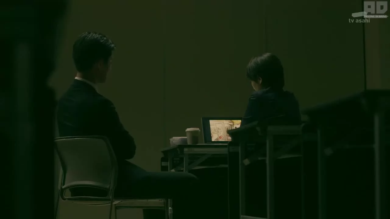 Грань. Импульс: Судмедэксперт Хига Мика (2017) 2 серия