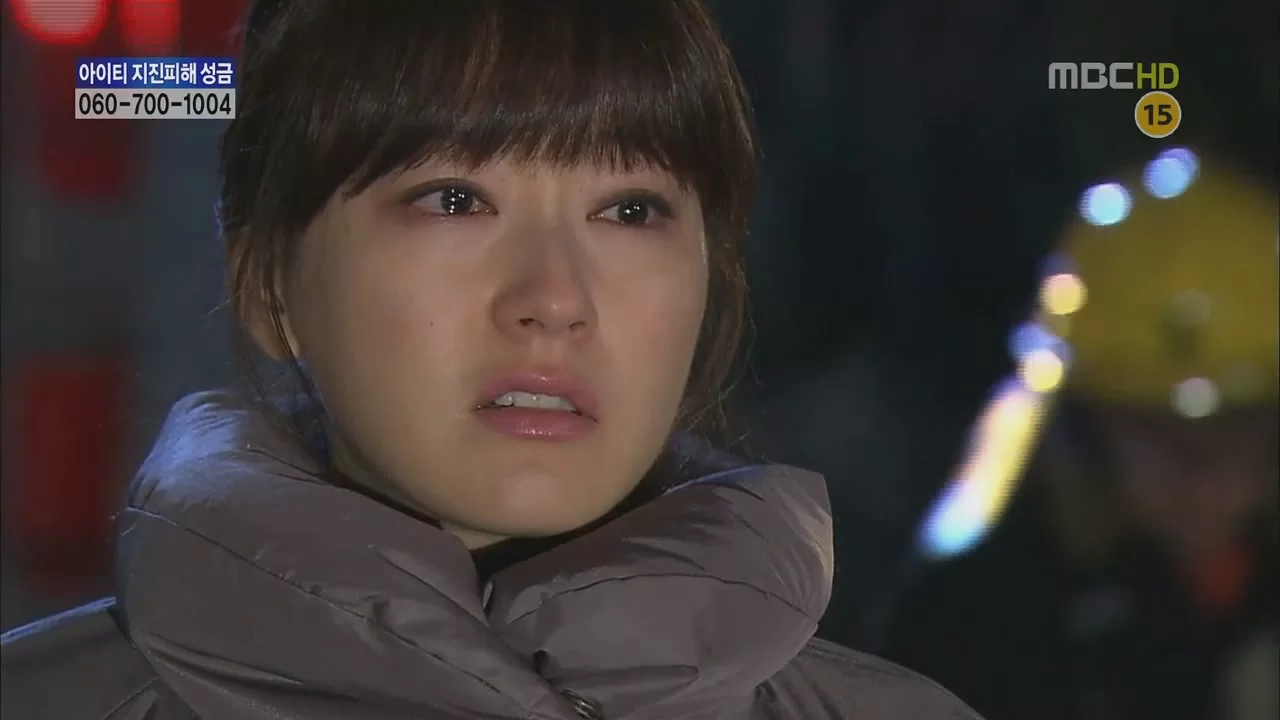 Город влюблённых (2010) 1 серия