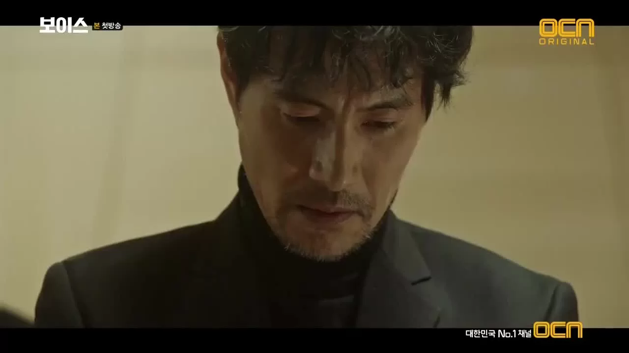 Голос (2017) 1 серия