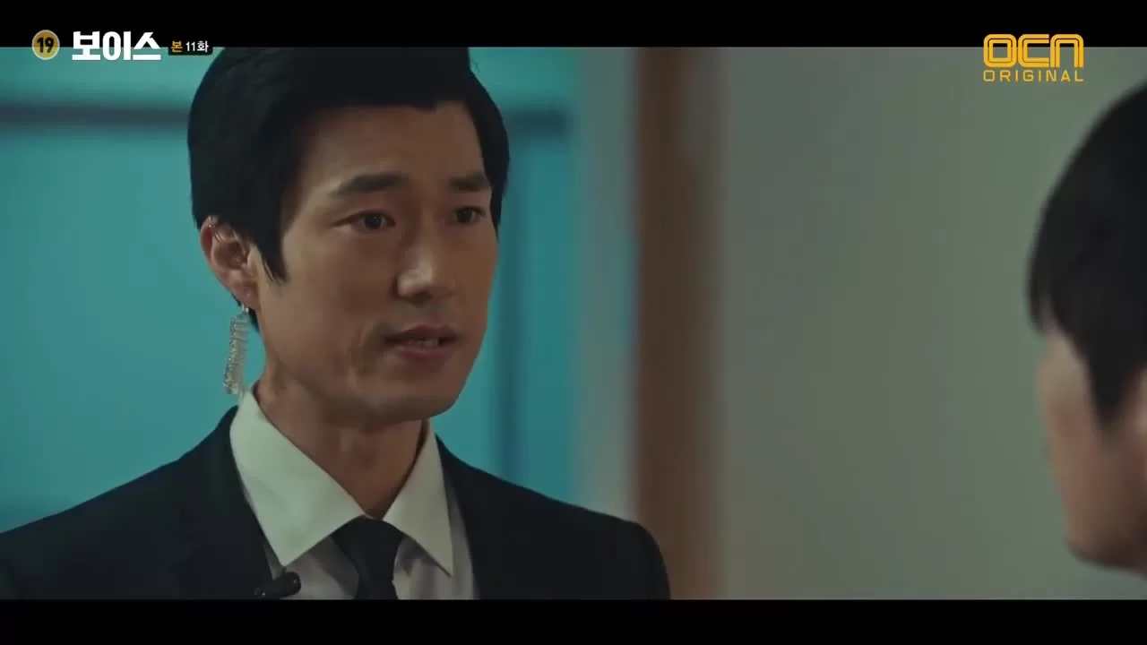 Голос (2017) 11 серия