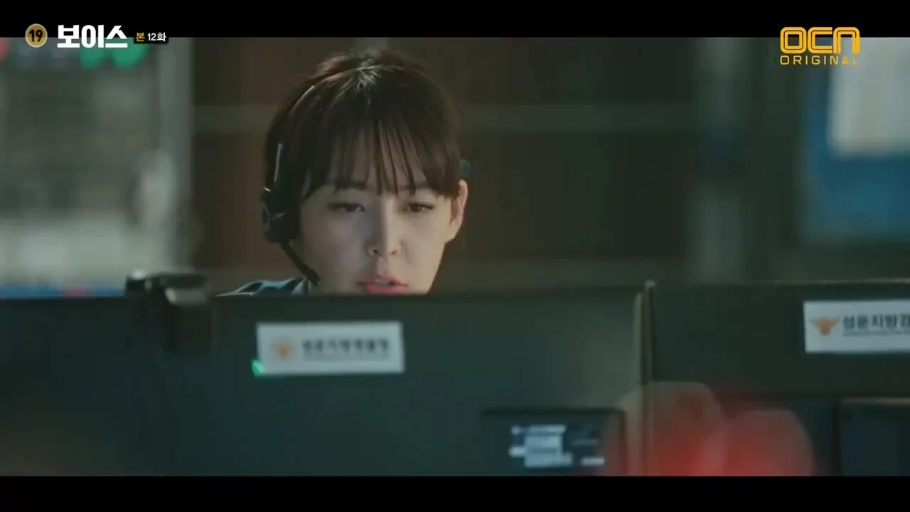 Голос (2017) 12 серия