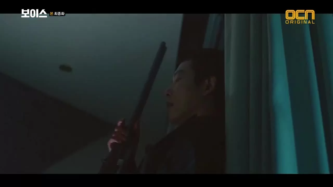 Голос (2017) 16 серия