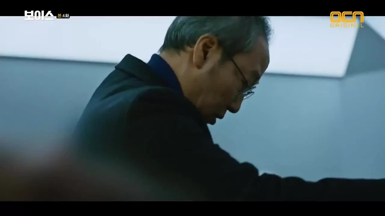 Голос (2017) 4 серия