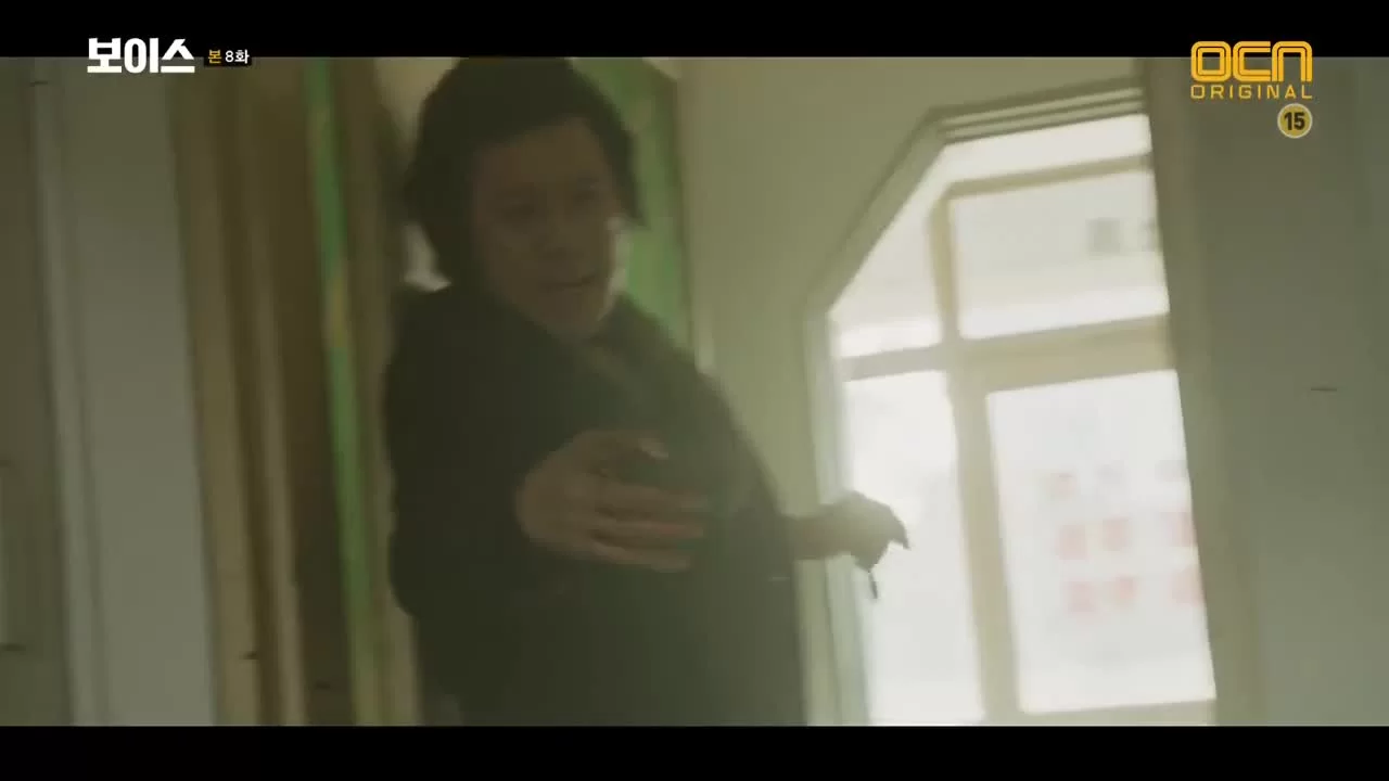 Голос (2017) 8 серия