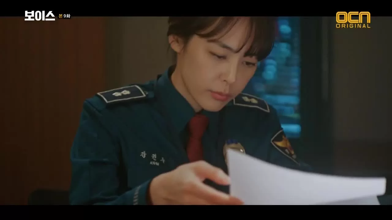 Голос (2017) 9 серия