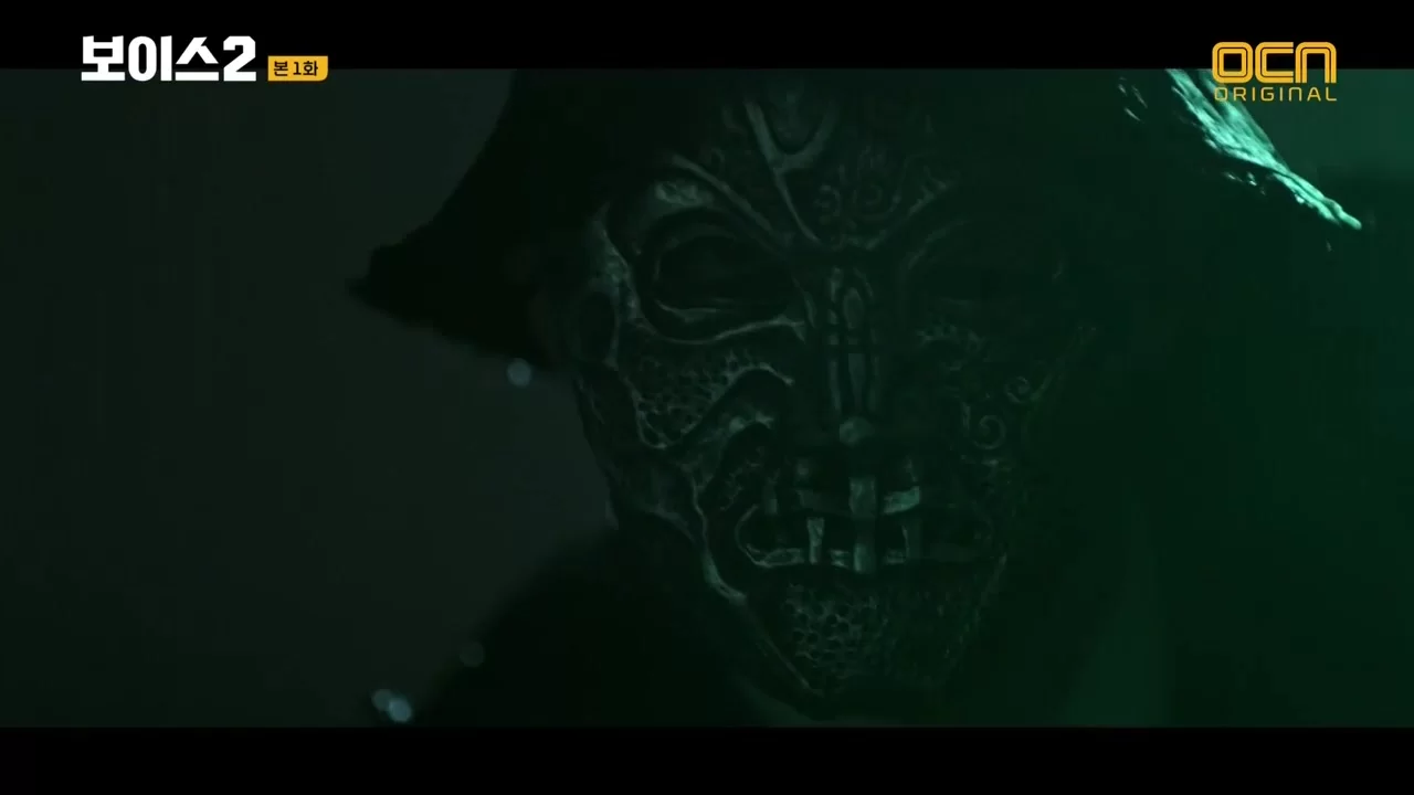 Голос (2017) 1 серия