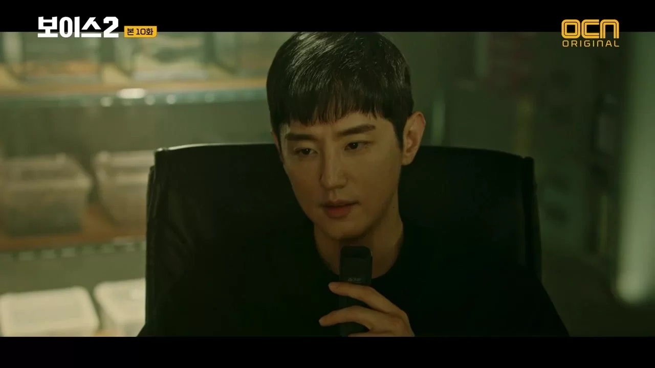 Голос (2017) 10 серия