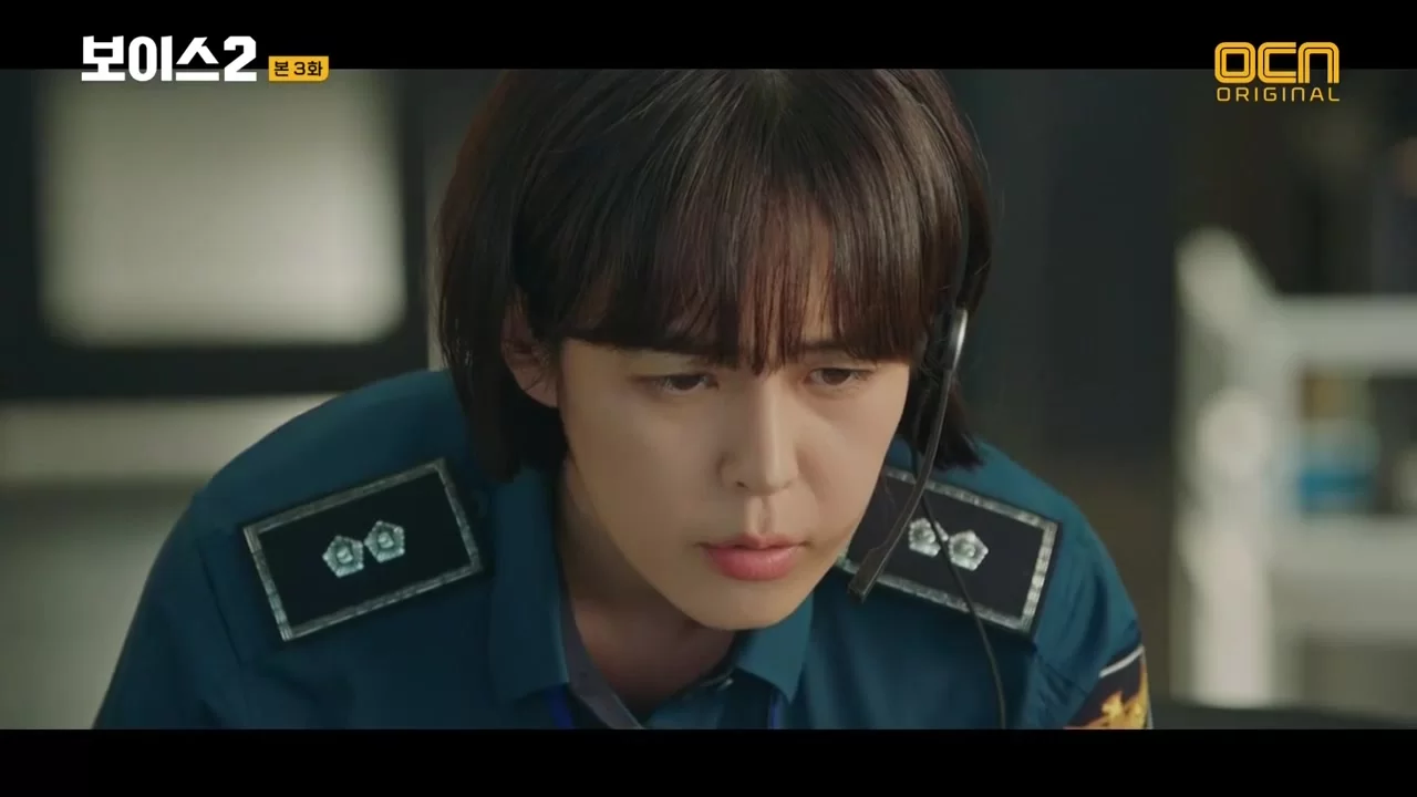 Голос (2017) 3 серия