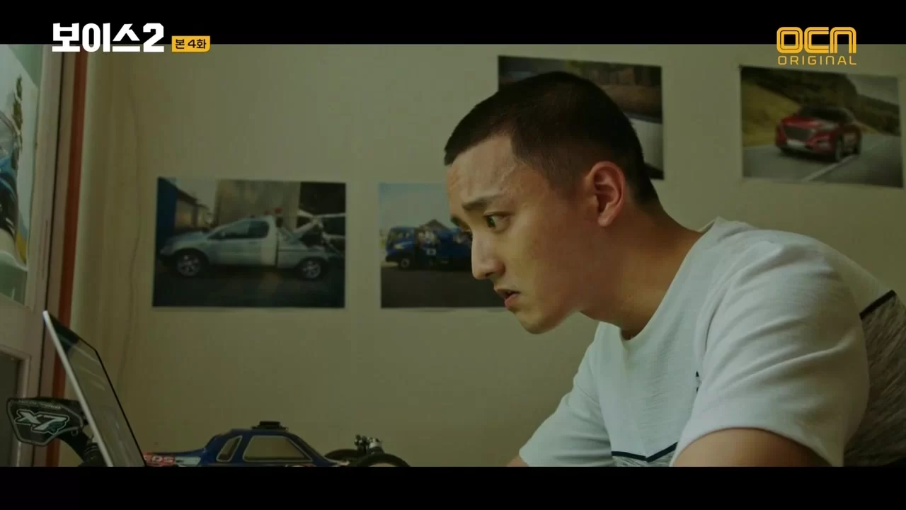 Голос (2017) 4 серия