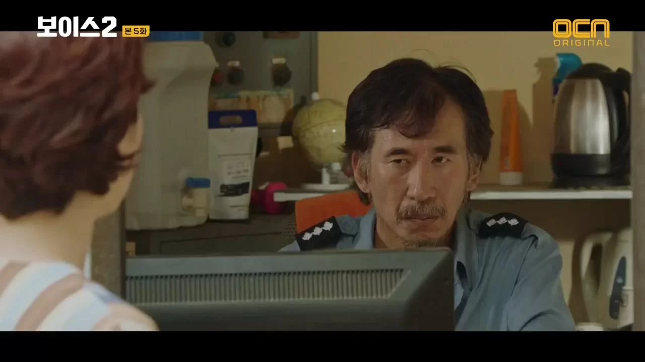 Голос (2017) 5 серия