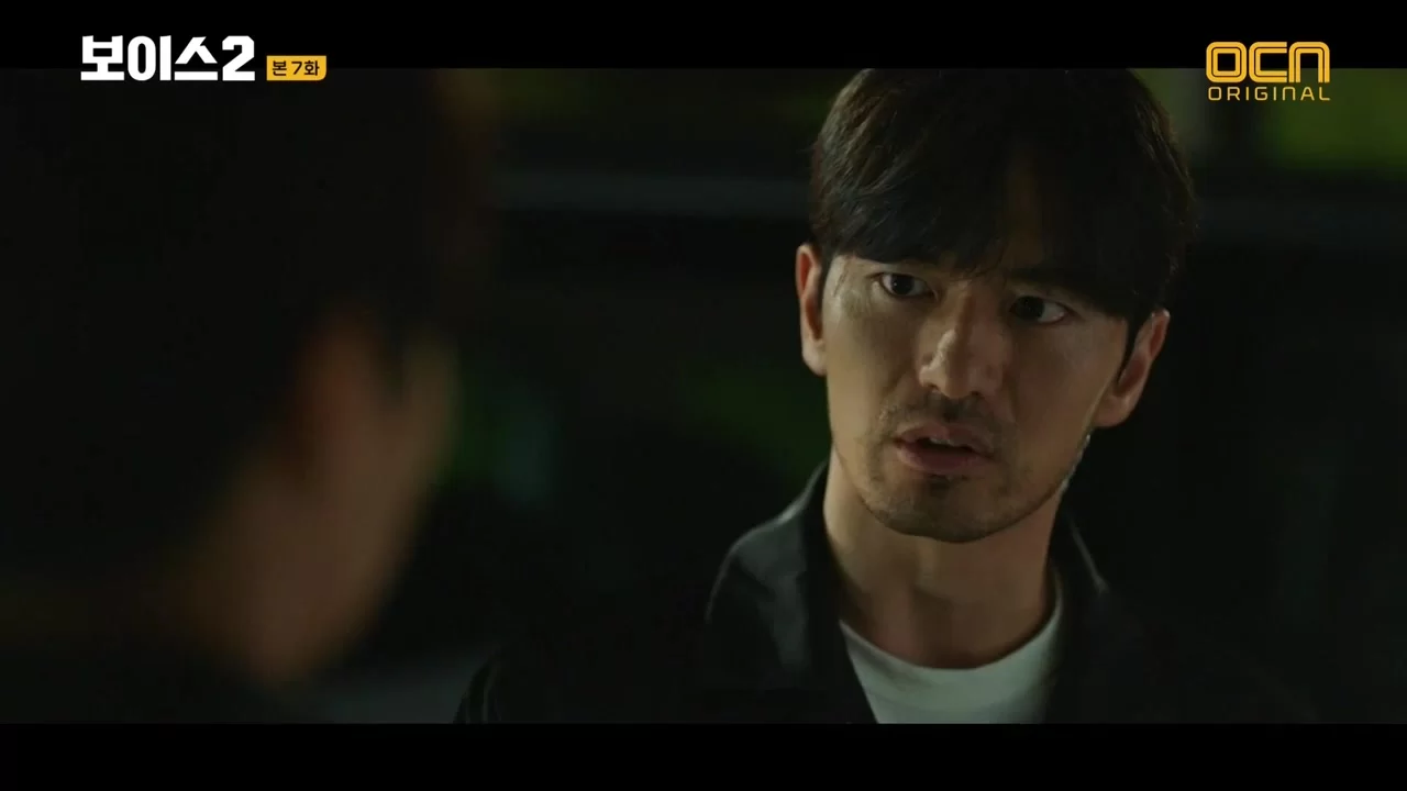 Голос (2017) 7 серия