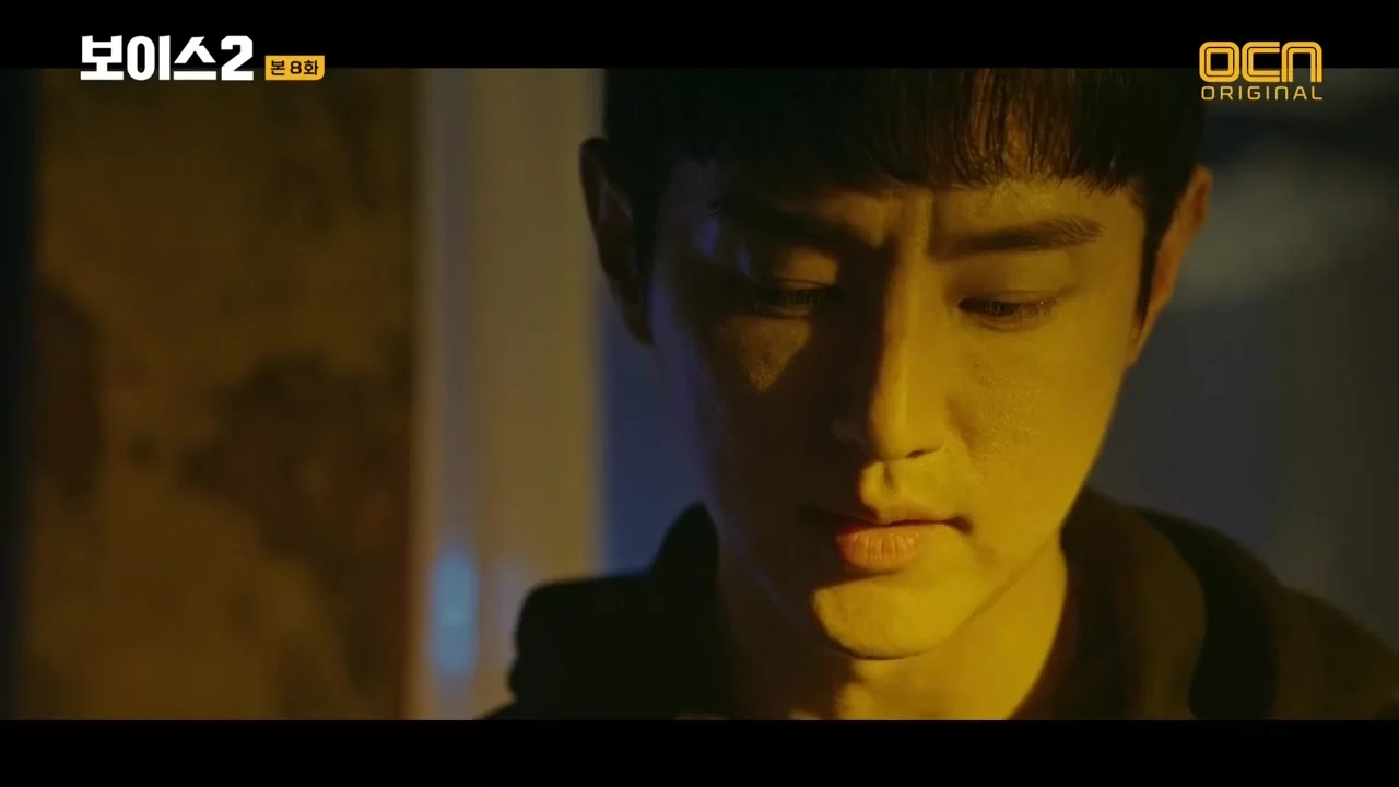 Голос (2017) 8 серия