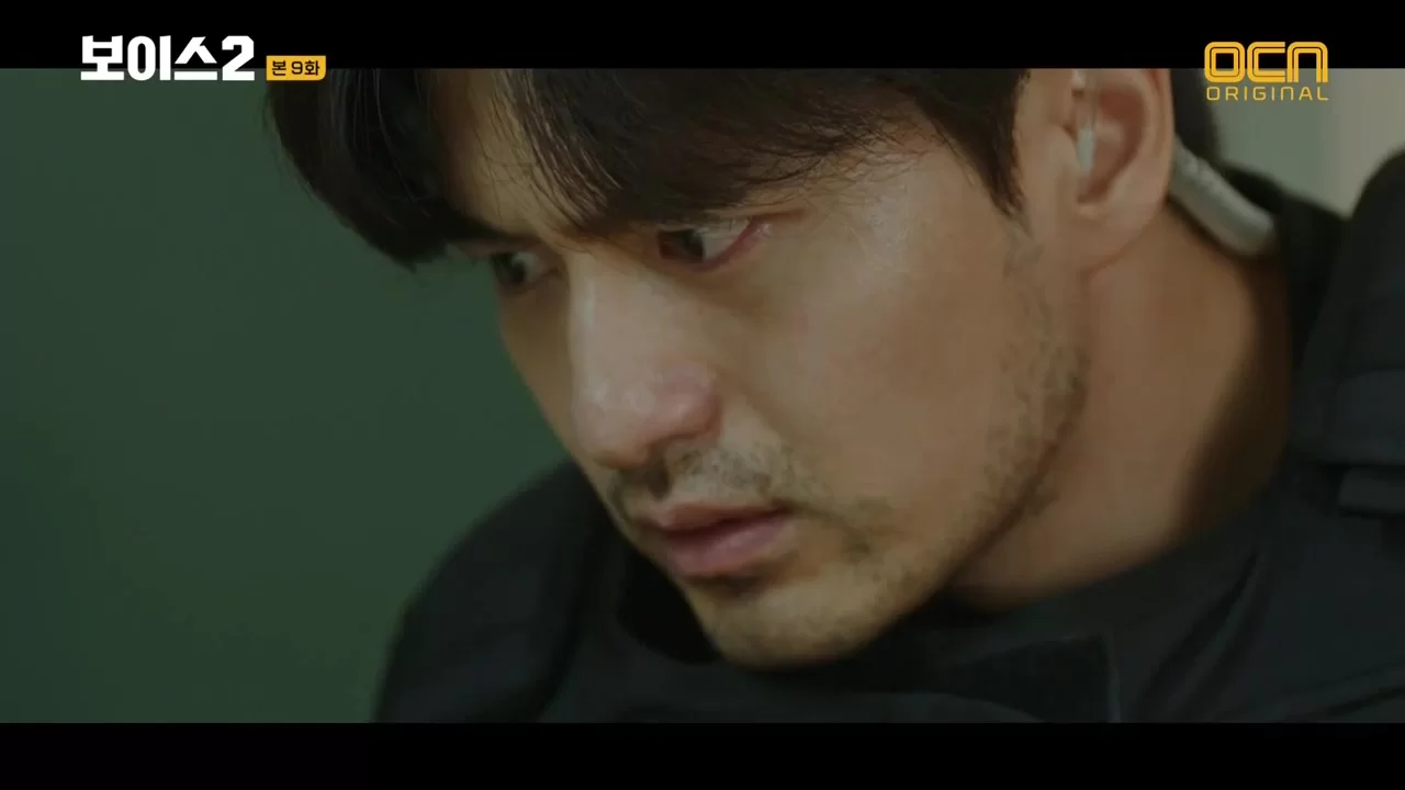 Голос (2017) 9 серия