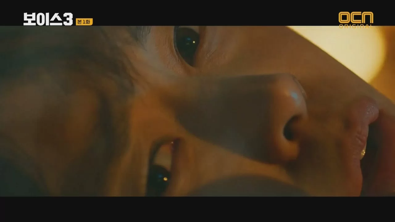 Голос (2017) 1 серия