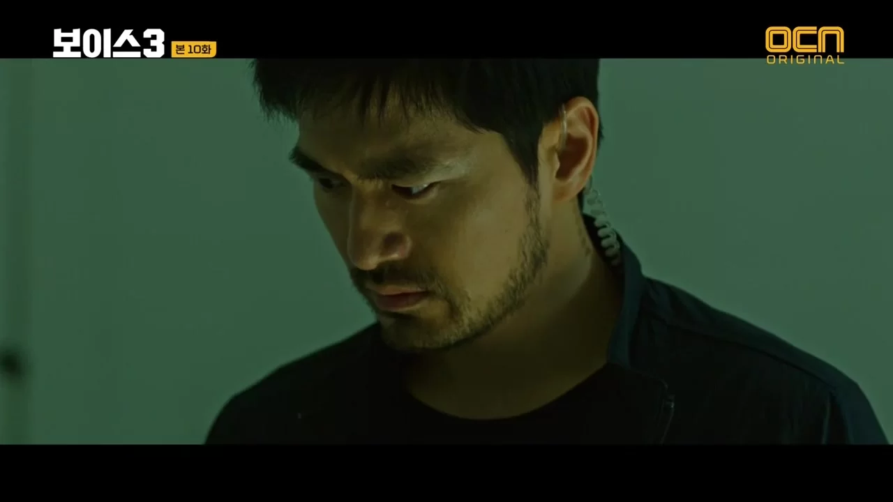 Голос (2017) 10 серия