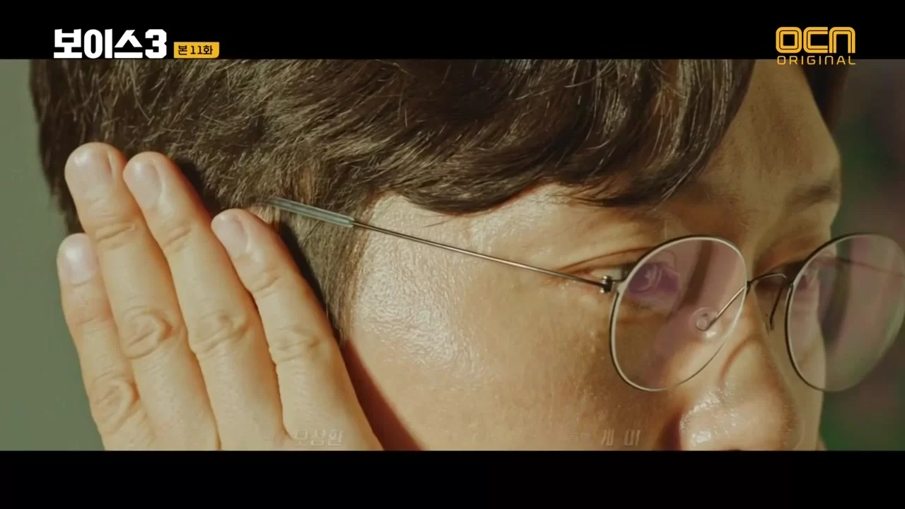 Голос (2017) 11 серия