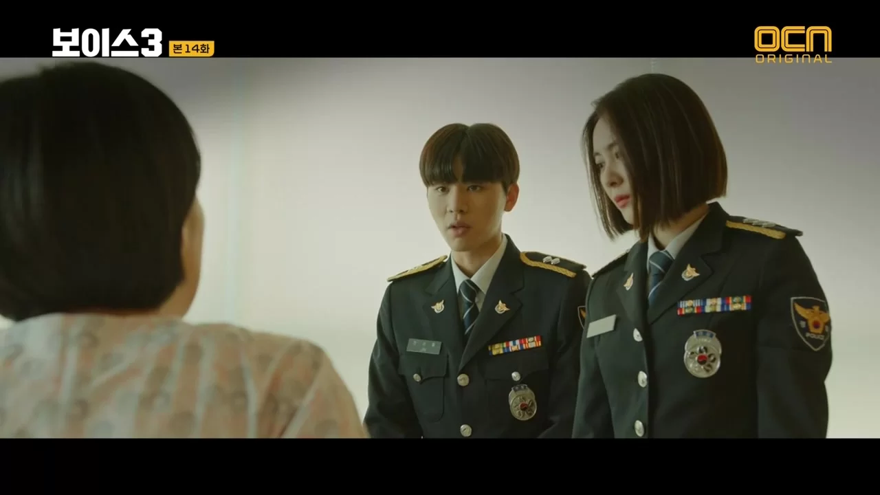 Голос (2017) 14 серия