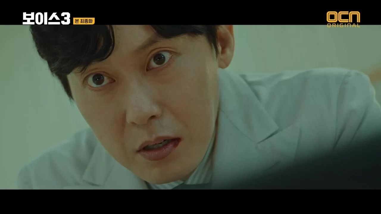 Голос (2017) 16 серия