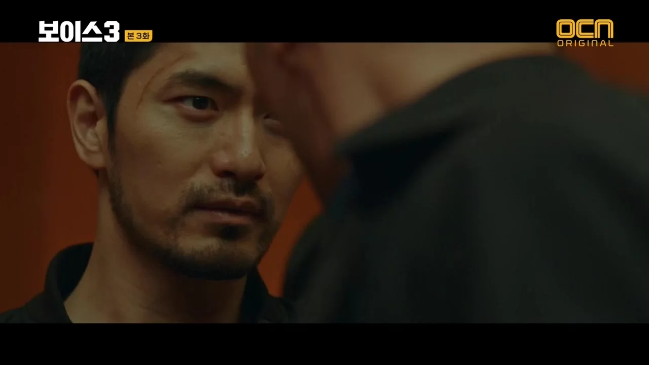 Голос (2017) 3 серия