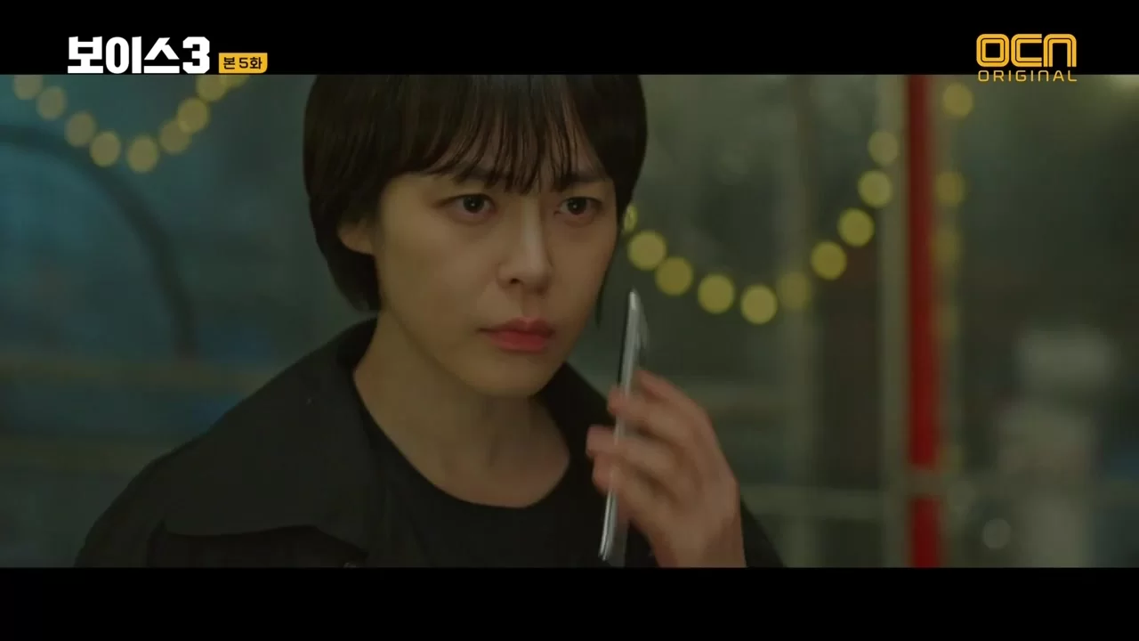 Голос (2017) 5 серия