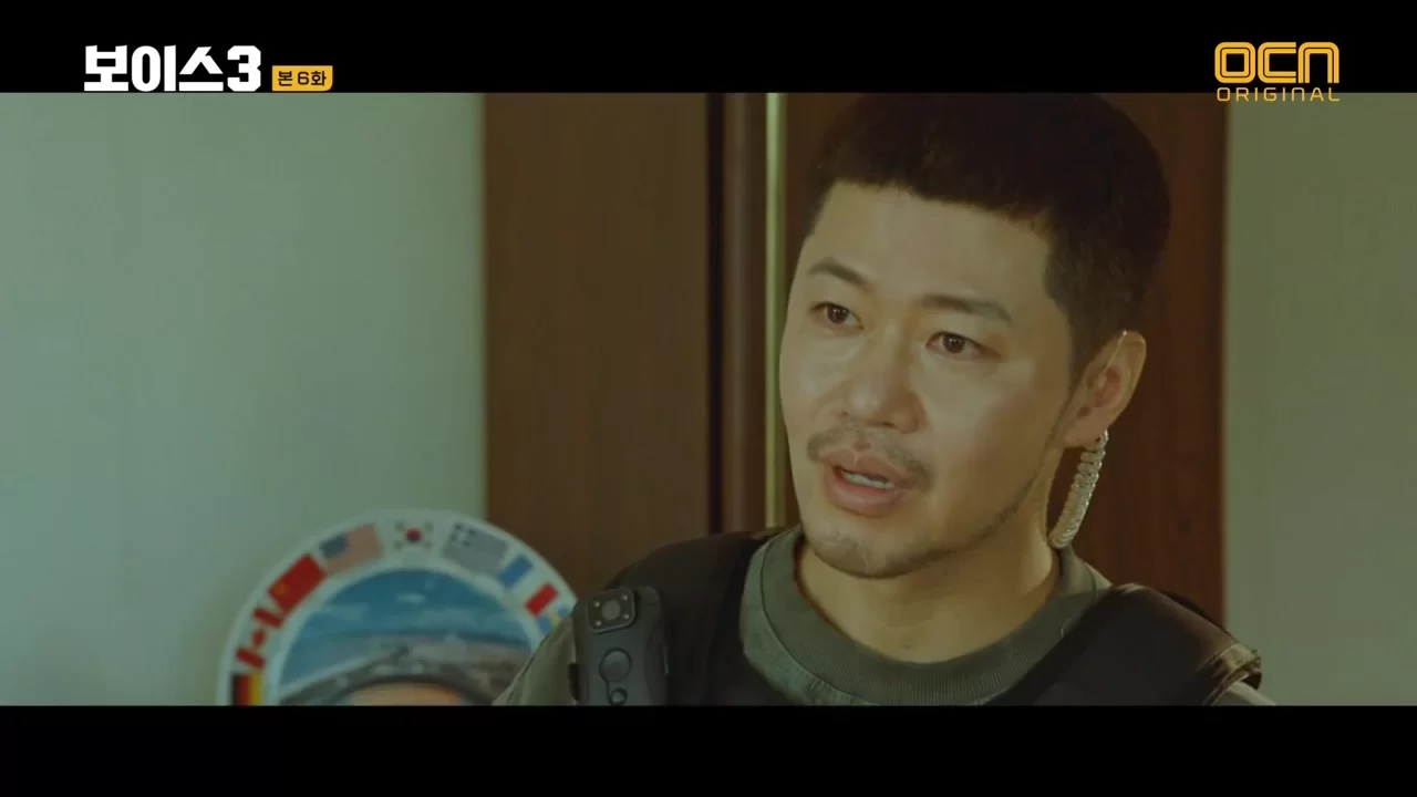 Голос (2017) 6 серия